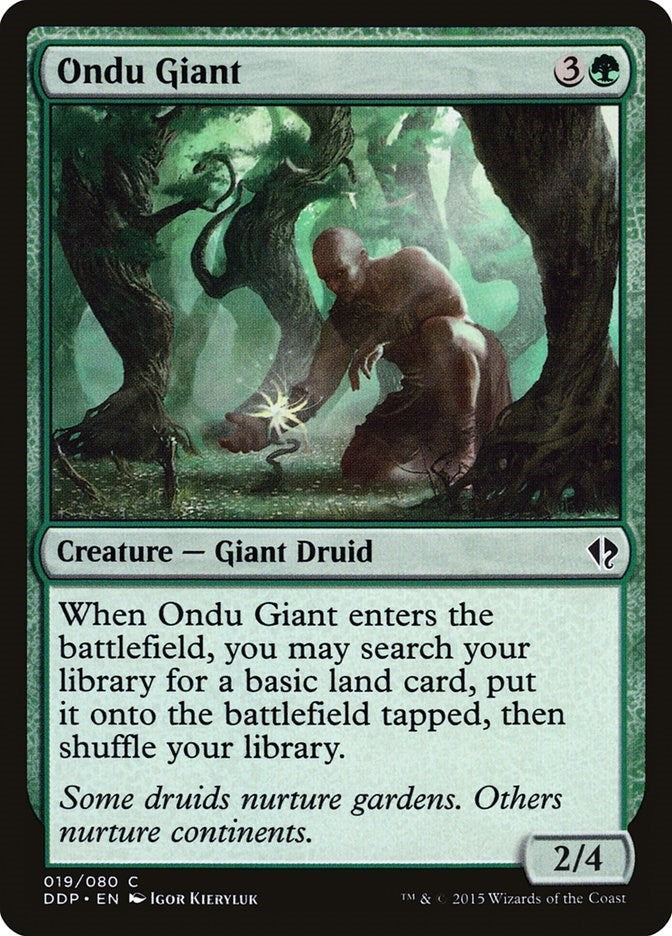 Ondu Giant (19) (Duel Decks: Zendikar vs. Eldrazi)