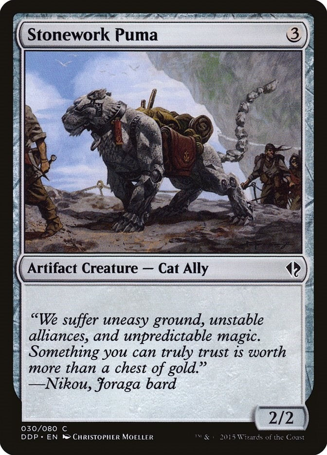 Stonework Puma (30) (Duel Decks: Zendikar vs. Eldrazi)