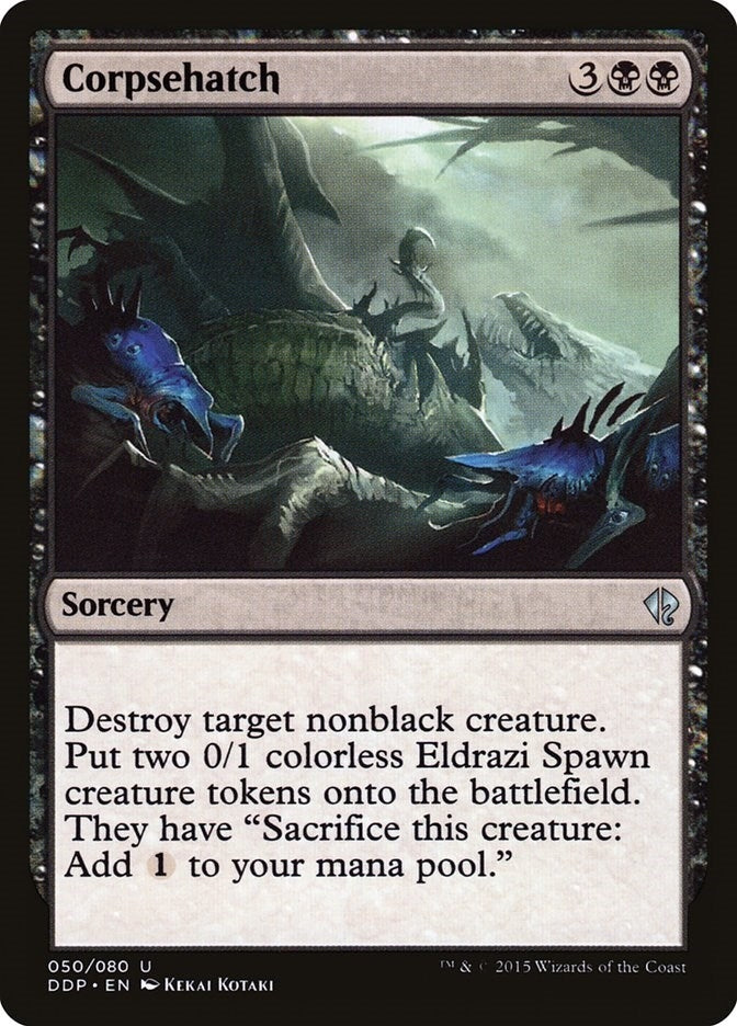 Corpsehatch (50) (Duel Decks: Zendikar vs. Eldrazi)