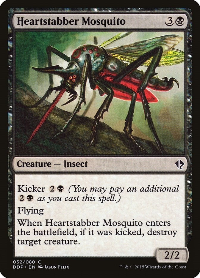 Heartstabber Mosquito (52) (Duel Decks: Zendikar vs. Eldrazi)