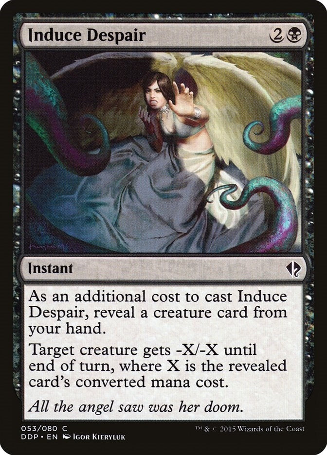 Induce Despair (53) (Duel Decks: Zendikar vs. Eldrazi)