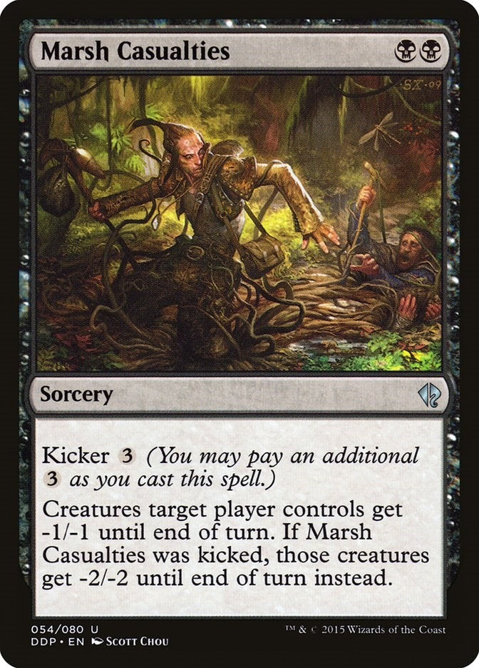 Marsh Casualties (54) (Duel Decks: Zendikar vs. Eldrazi)