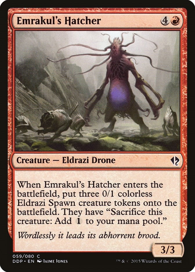 Emrakul's Hatcher (59) (Duel Decks: Zendikar vs. Eldrazi)