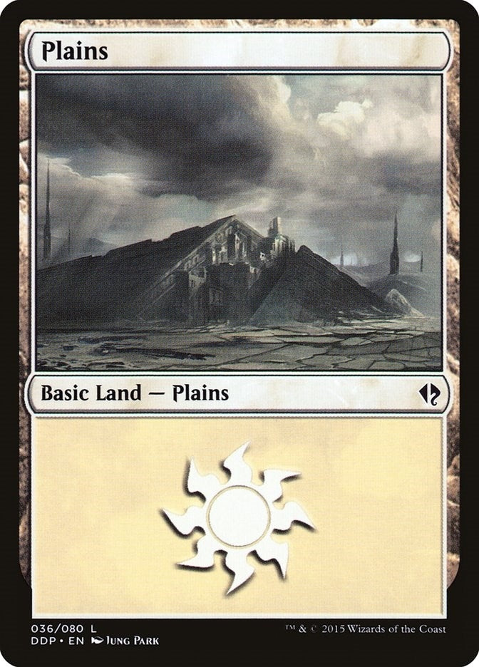 Plains (036) (36) (Duel Decks: Zendikar vs. Eldrazi)