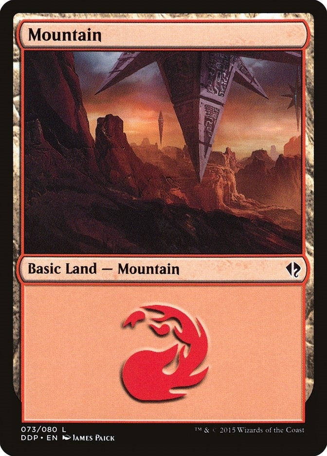 Mountain (073) (73) (Duel Decks: Zendikar vs. Eldrazi)