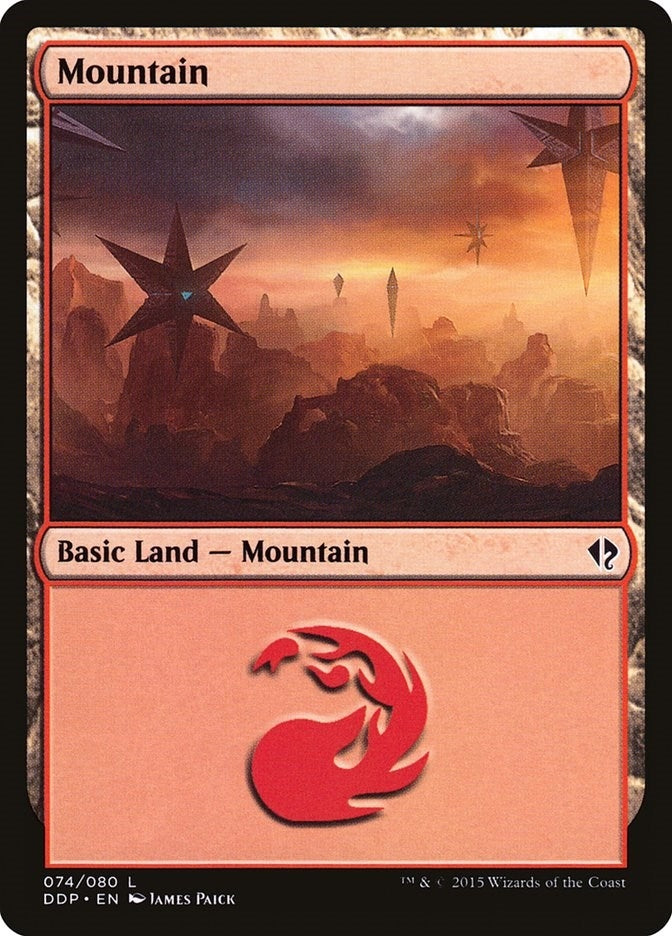 Mountain (074) (74) (Duel Decks: Zendikar vs. Eldrazi)