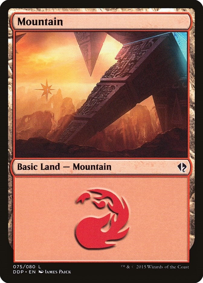 Mountain (075) (75) (Duel Decks: Zendikar vs. Eldrazi)