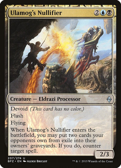 Ulamog's Nullifier (207) (Battle for Zendikar)