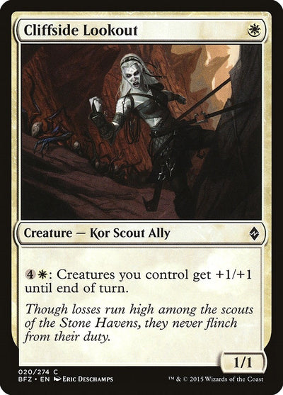 Cliffside Lookout (20) (Battle for Zendikar)