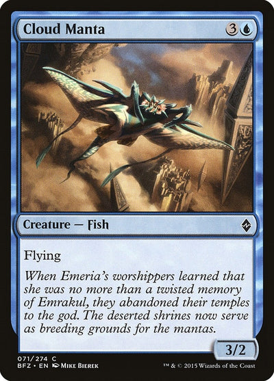 Cloud Manta (71) (Battle for Zendikar)