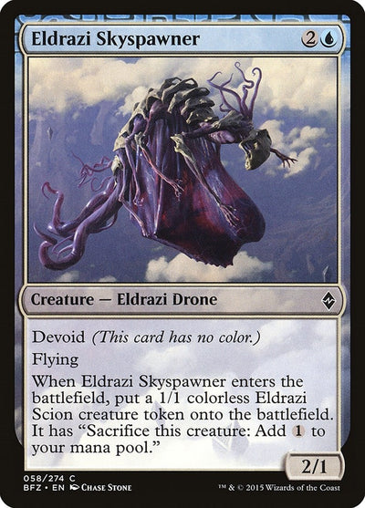 Eldrazi Skyspawner (58) (Battle for Zendikar)