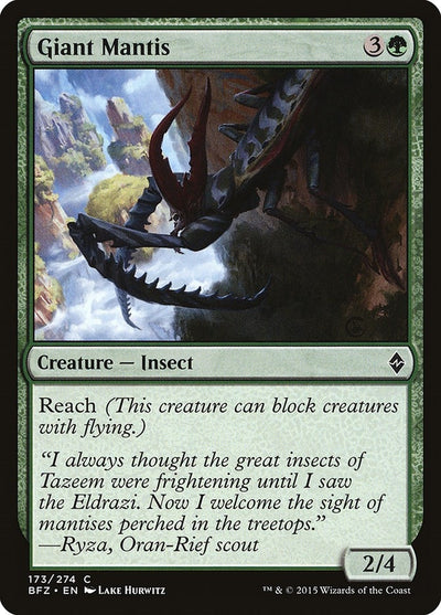 Giant Mantis (173) (Battle for Zendikar)