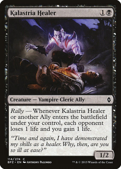 Kalastria Healer (114) (Battle for Zendikar)