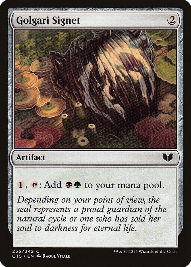 Golgari Signet (255) (Commander 2015)