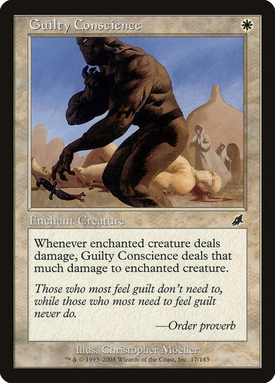 Guilty Conscience (17) (Scourge)