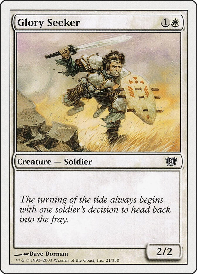 Glory Seeker (21) (8th Edition)