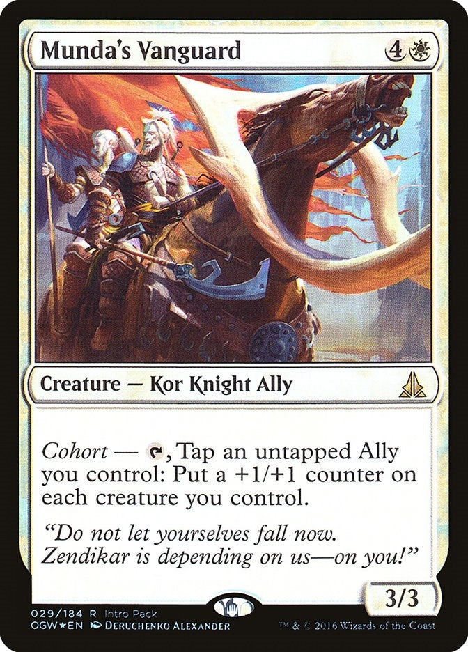 Munda's Vanguard (29) (Unique and Miscellaneous Promos)