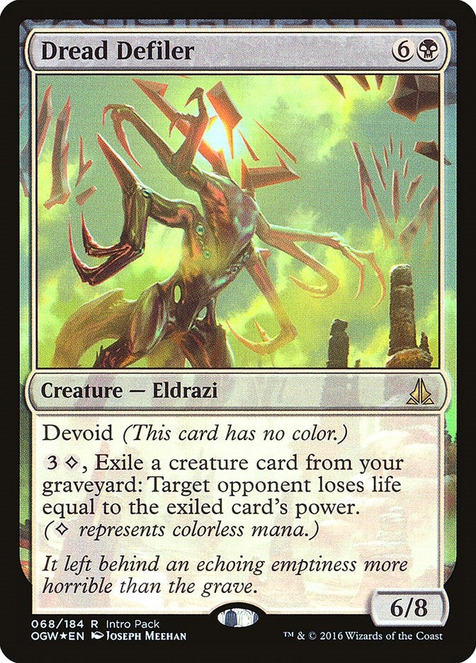 Dread Defiler (68) (Unique and Miscellaneous Promos)