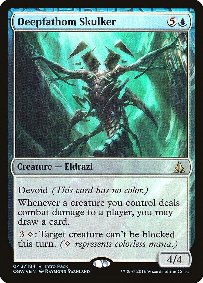 Deepfathom Skulker (43) (Unique and Miscellaneous Promos)
