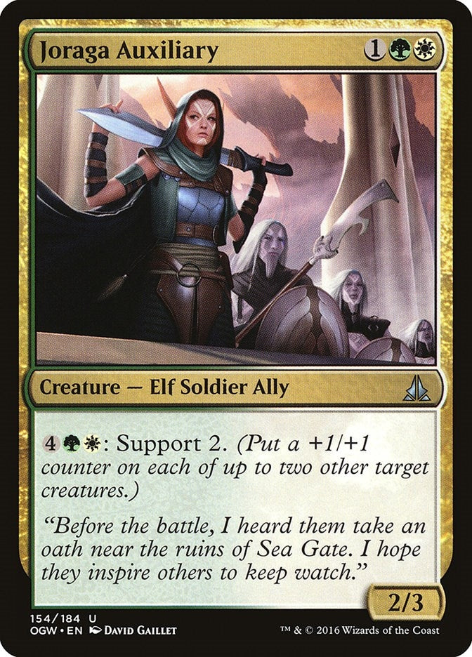 Joraga Auxiliary (154) (Oath of the Gatewatch)