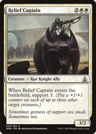 Relief Captain (32) (Oath of the Gatewatch)