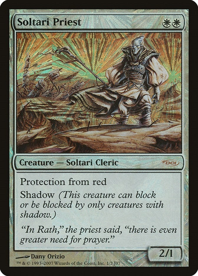Soltari Priest (Scholarship Series) (1) (Junior Series Promos)