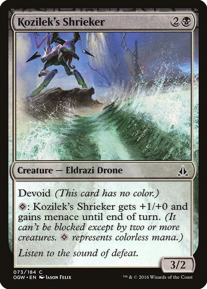 Kozilek's Shrieker (73) (Oath of the Gatewatch)
