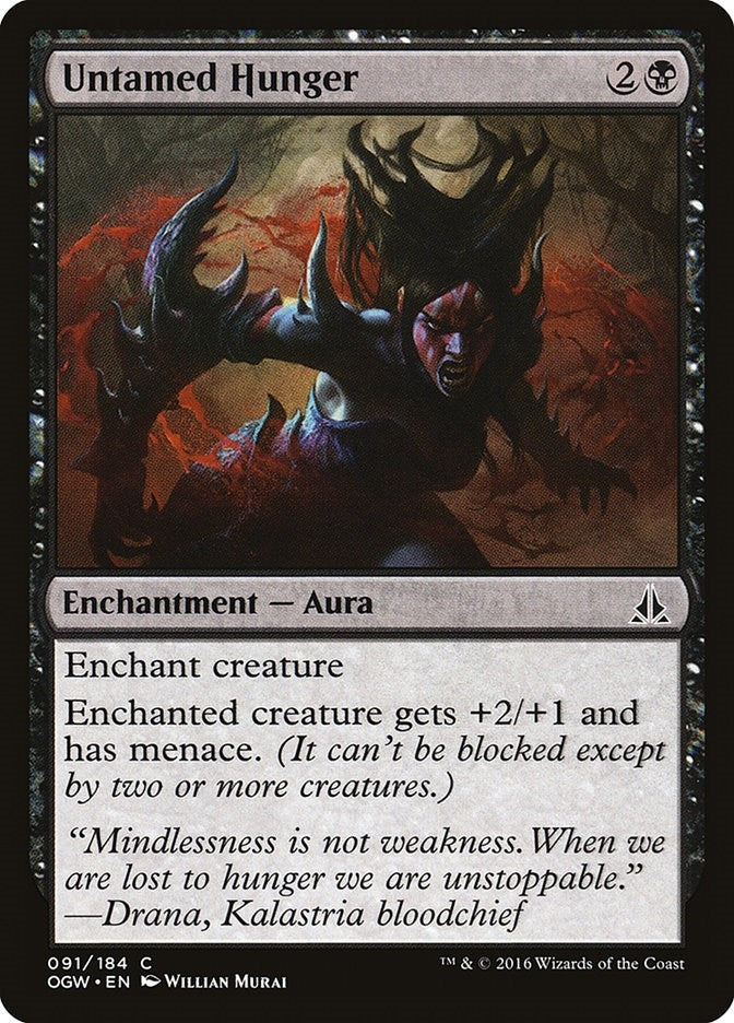 Image for Untamed Hunger (91) - Magic: The Gathering