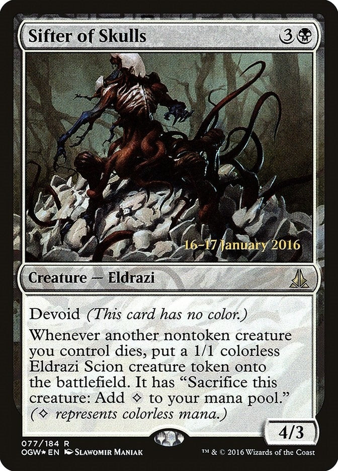 Sifter of Skulls (77) (Prerelease Cards)