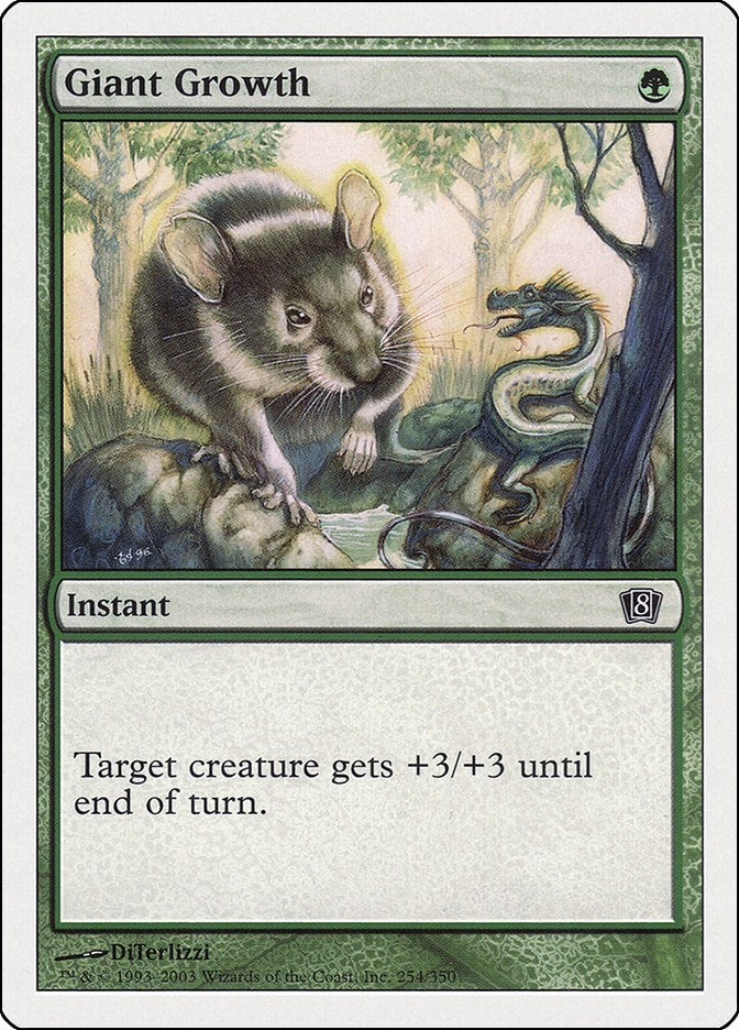 Giant Growth (254) (8th Edition)