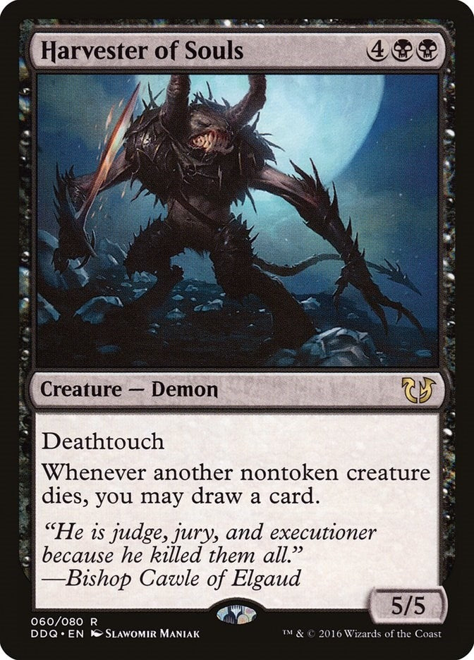 Harvester of Souls (60) (Duel Decks: Blessed vs. Cursed)