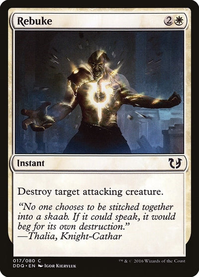 Rebuke (17) (Duel Decks: Blessed vs. Cursed)