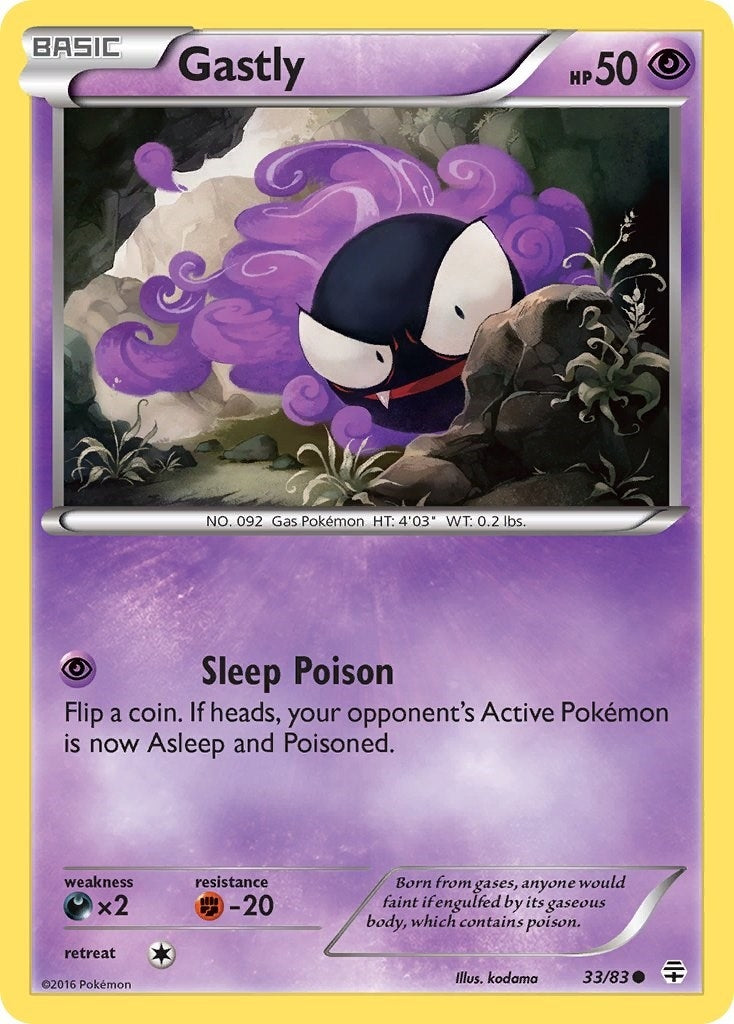 Image for Gastly (33/83) (Generations) - Pokemon