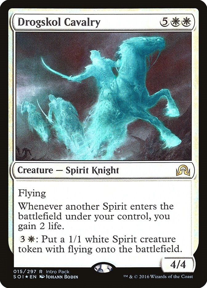 Drogskol Cavalry (15) (Unique and Miscellaneous Promos)