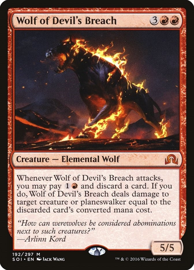 Image for Wolf of Devil's Breach (192) - Magic: The Gathering
