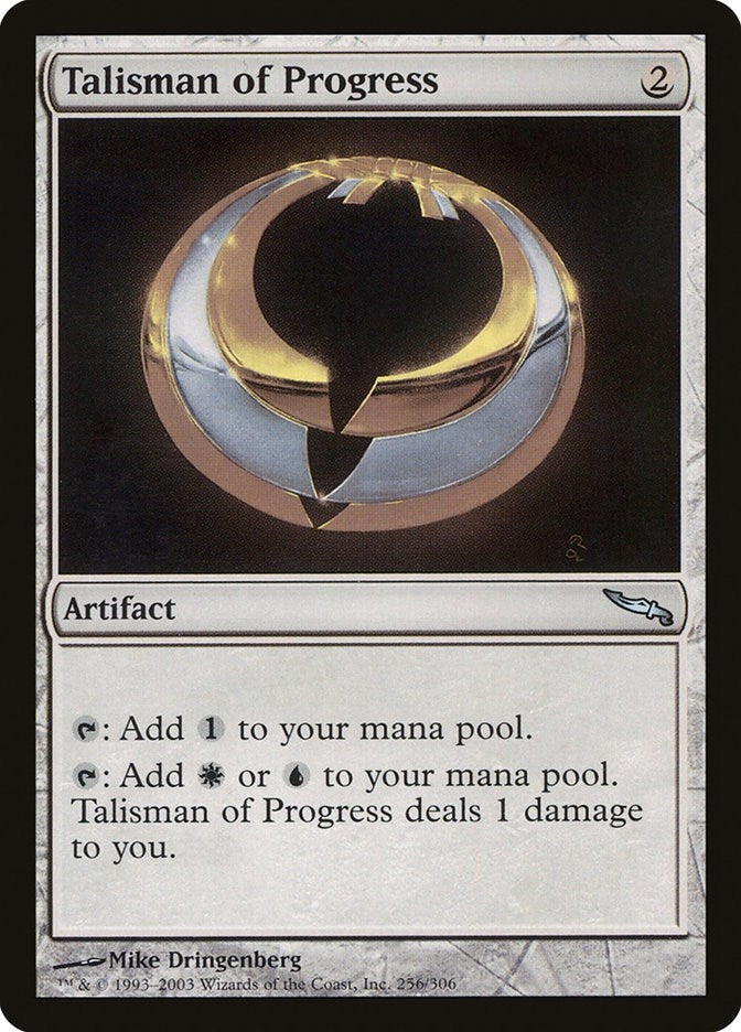 Talisman of Progress (256) (Mirrodin)