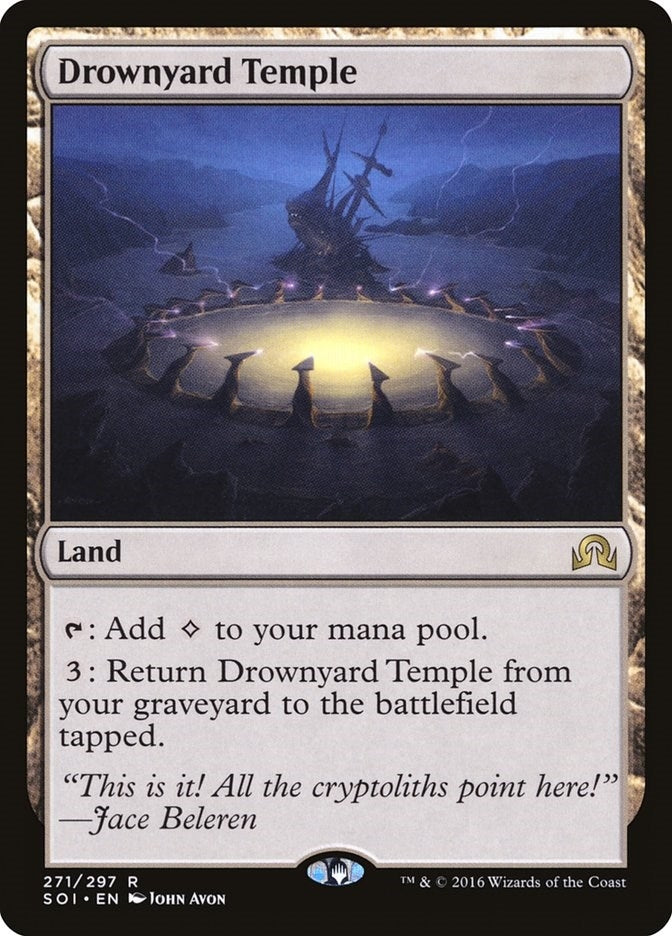 Drownyard Temple (271) (Shadows over Innistrad)