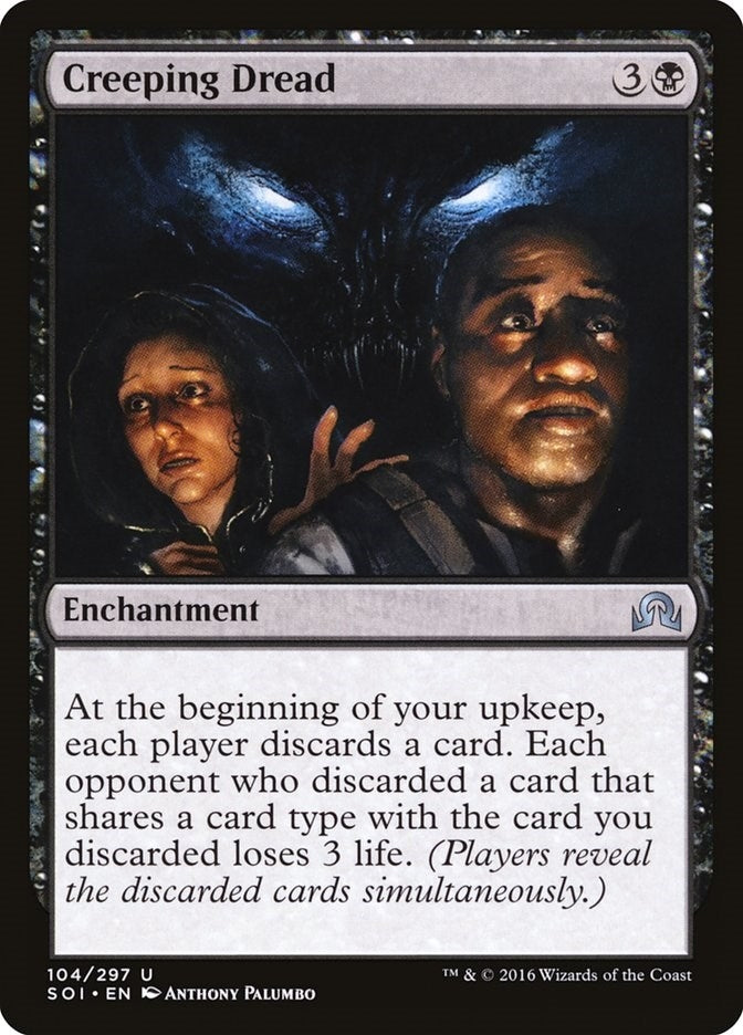 Creeping Dread (104) (Shadows over Innistrad)