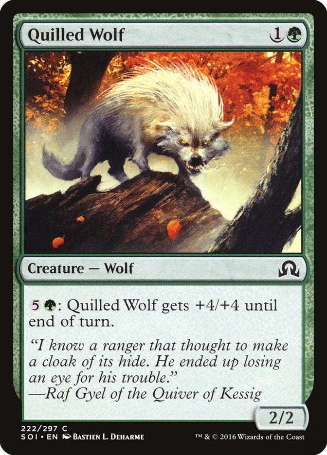 Quilled Wolf (222) (Shadows over Innistrad)