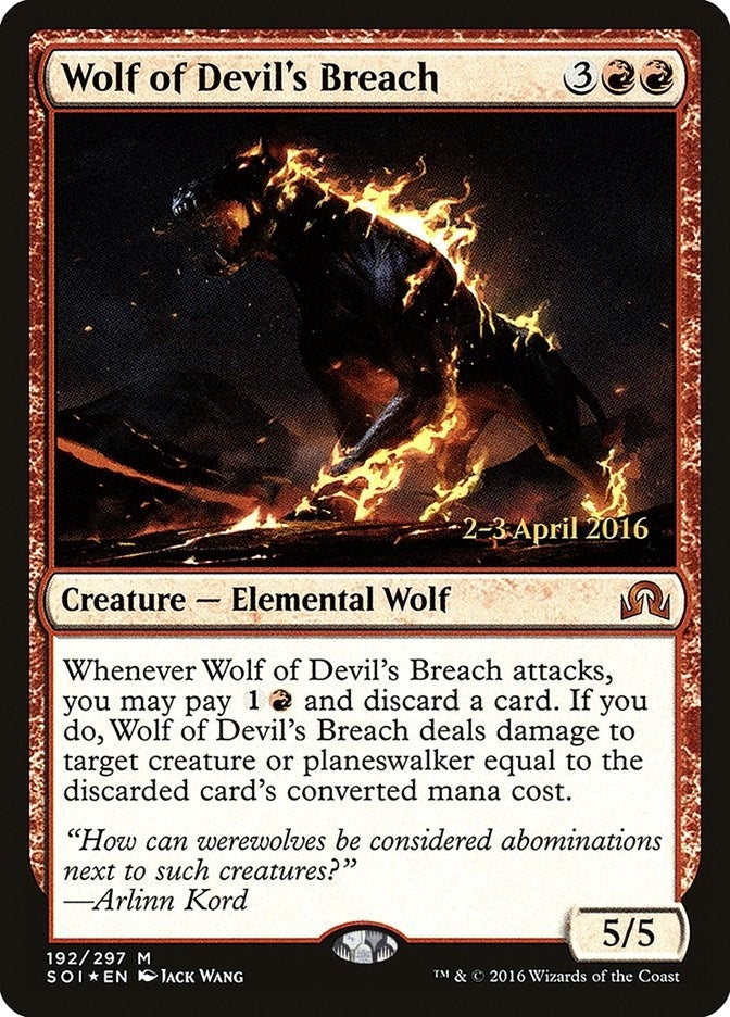 Wolf of Devil's Breach (192) (Prerelease Cards)