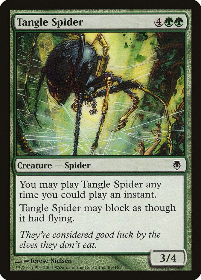 Tangle Spider (85) (Darksteel)