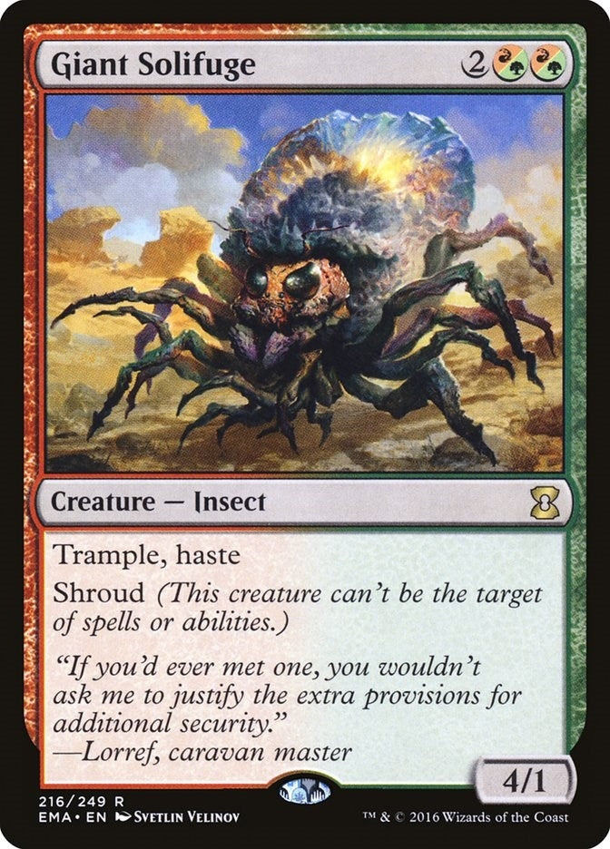 Giant Solifuge (216) (Eternal Masters)