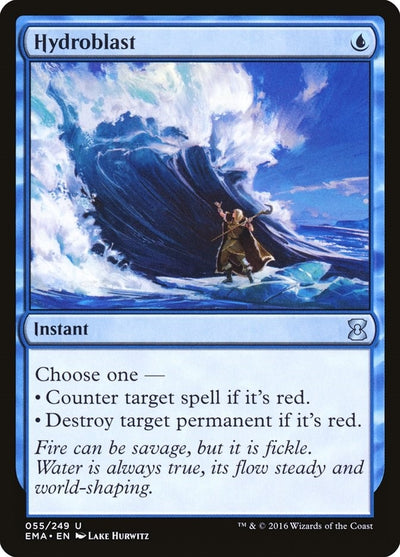 Hydroblast (55) (Eternal Masters)