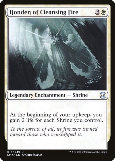 Honden of Cleansing Fire (13) (Eternal Masters)