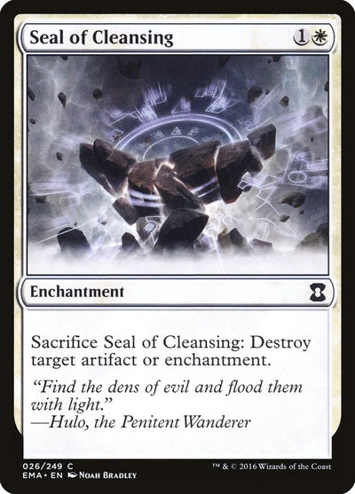 Seal of Cleansing (26) (Eternal Masters)