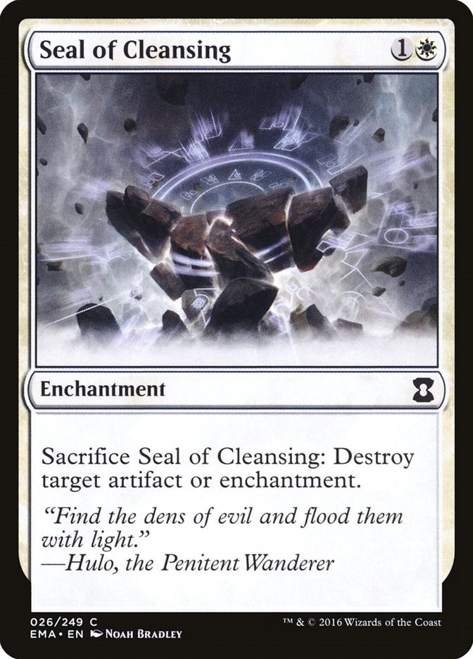 Seal of Cleansing (26) (Eternal Masters)