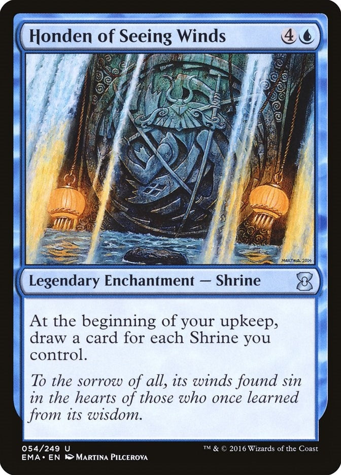 Honden of Seeing Winds (54) (Eternal Masters)