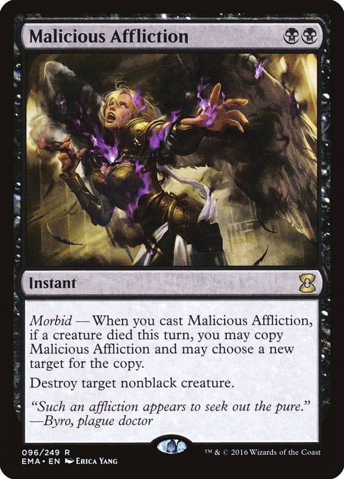 Malicious Affliction (96) (Eternal Masters)