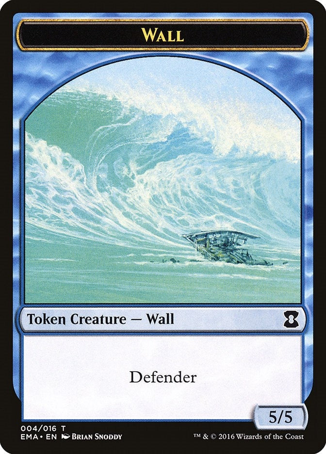 Wall Token (4)