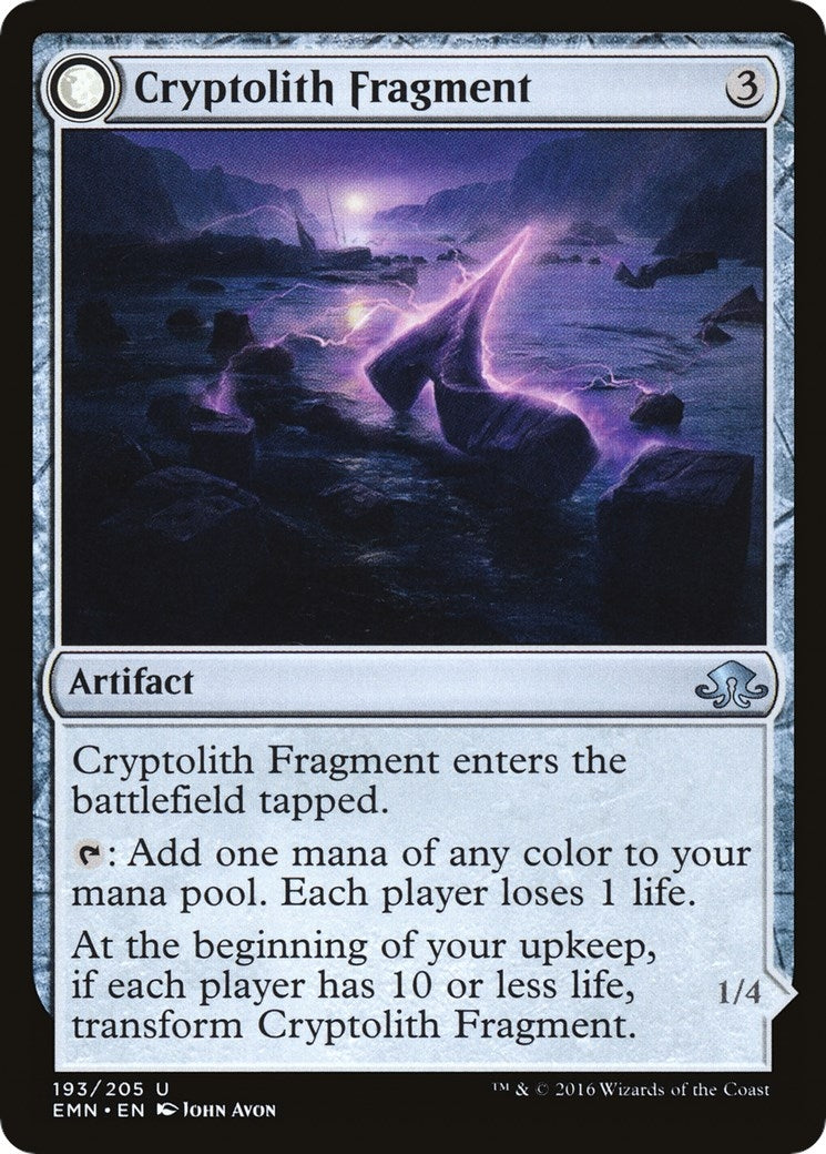 Cryptolith Fragment (193) (Eldritch Moon)